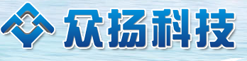 湖南眾揚科技有限公司