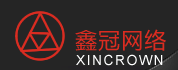 湖南省鑫冠計算機系統(tǒng)有限公司