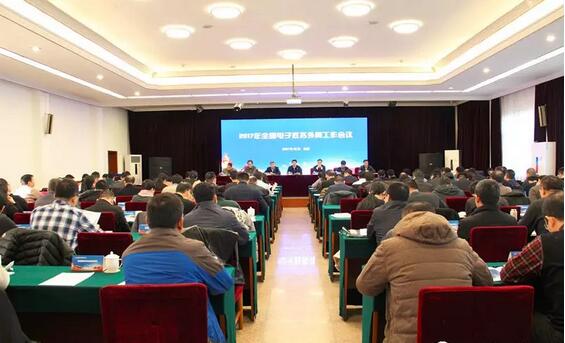 QQ截圖20171226222924.jpg