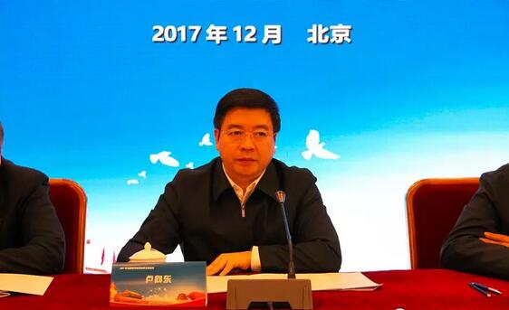 QQ截圖20171226223010.jpg