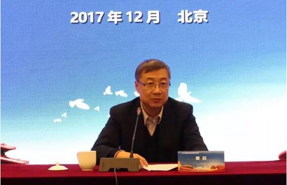 QQ截圖20171226223115.jpg