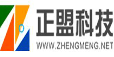 廣州市正盟計算機(jī)科技有限公司