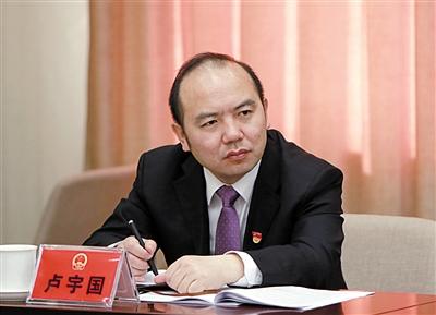 北京市人大代表、懷柔區(qū)區(qū)長盧宇國