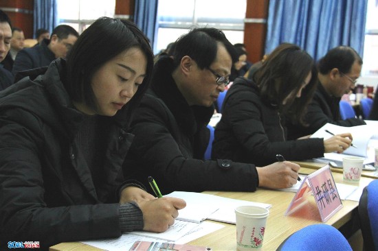 樂山正式實施6項政務服務區(qū)域性地方標準