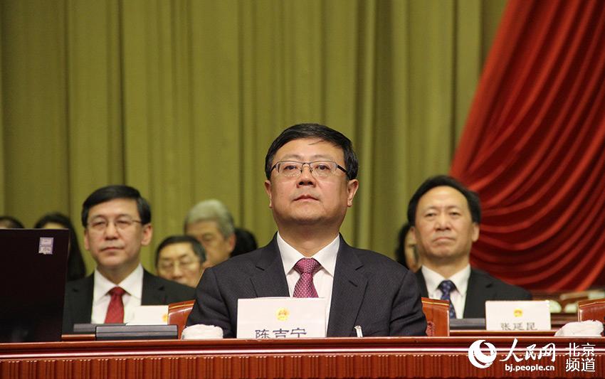 北京市委副書記、市長(zhǎng)陳吉寧