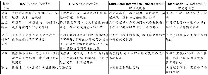 QQ截圖20180302120525.jpg
