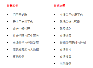 QQ截圖20180326141809.png