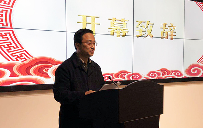 楊浦區(qū)區(qū)委常委、副區(qū)長丁歡歡出席并致辭