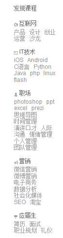 北京多貝兄弟信息技術有限公司產品