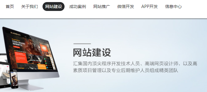 北京德?tīng)柶招畔⒓夹g(shù)有限公司產(chǎn)品