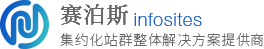 上海雍熙信息技術(shù)有限公司