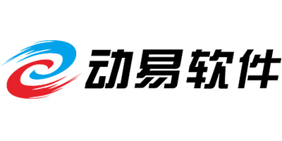 廣東動(dòng)易軟件股份有限公司