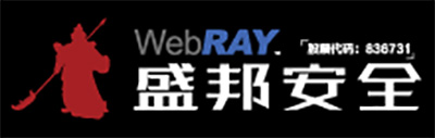 遠(yuǎn)江盛邦(北京)網(wǎng)絡(luò)安全科技股份有限公司