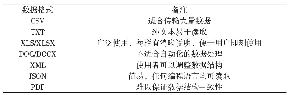 640.webp (12).jpg