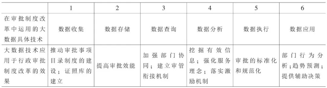 640.webp (2).jpg