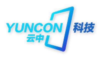 廣州云中科技有限公司