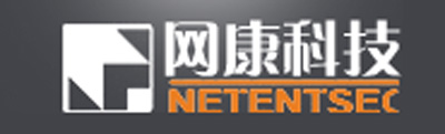 北京網(wǎng)康科技有限公司
