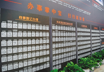 f48e38a386111cb76e6623.jpg
