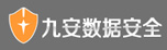 成都九安科技有限公司