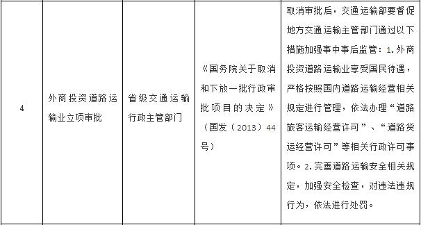 QQ圖片20180803143852.png