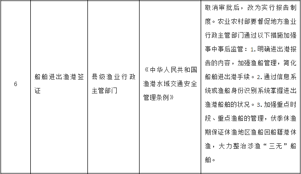QQ圖片20180803144935.png