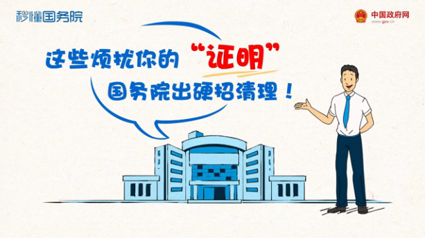 QQ圖片20180817084929.png