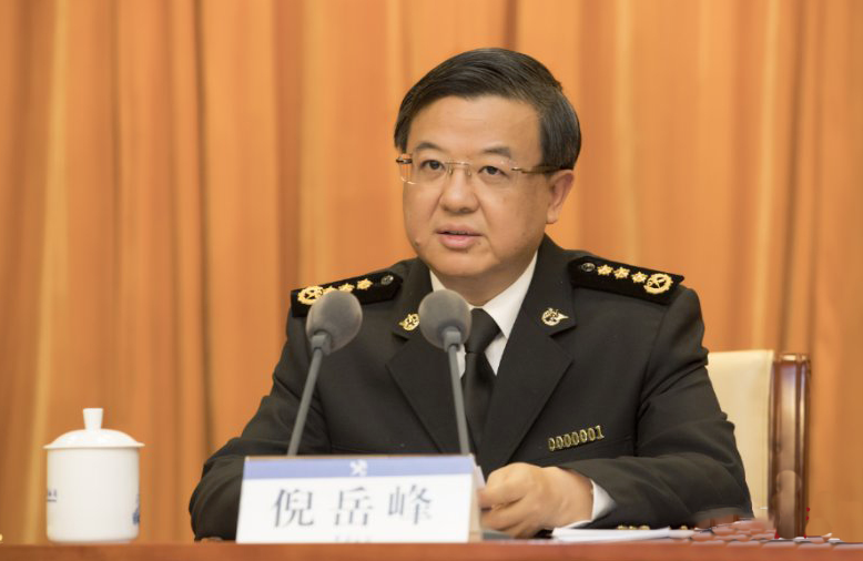 海關(guān)總署署長、黨委書記倪岳峰.png