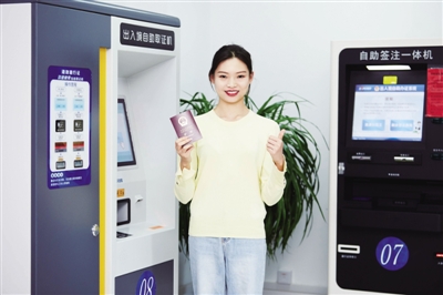<p>　　群眾自助取證。</p>