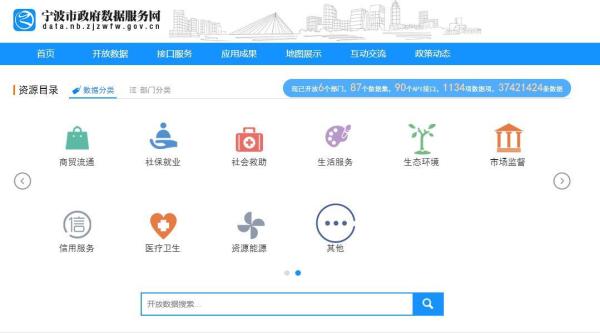QQ截圖20191223145901.jpg