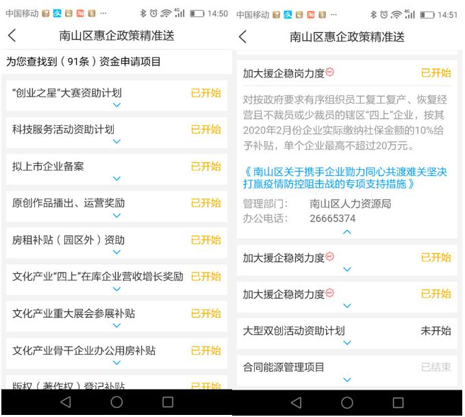 圖片4.jpg