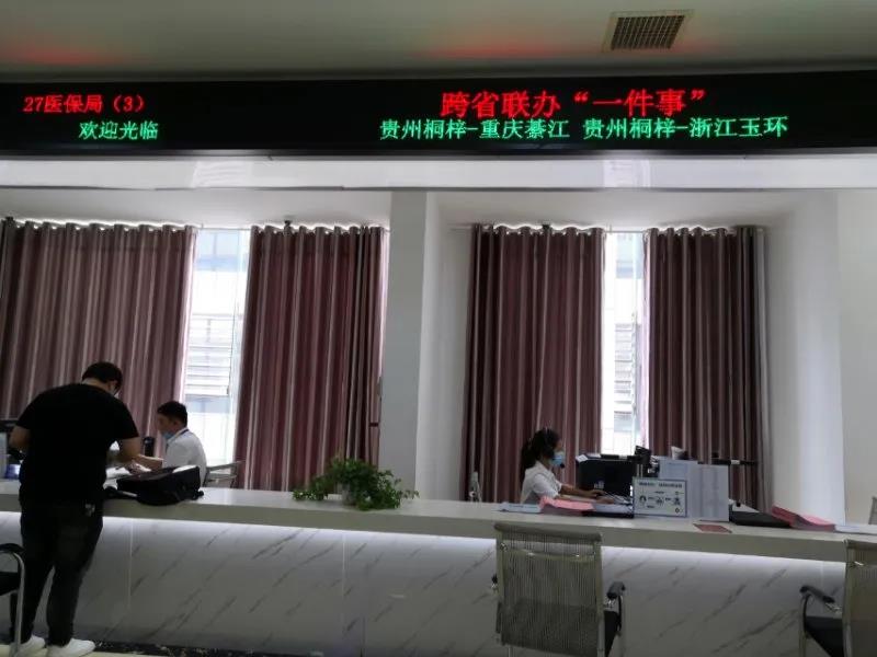 微信圖片_1.jpg