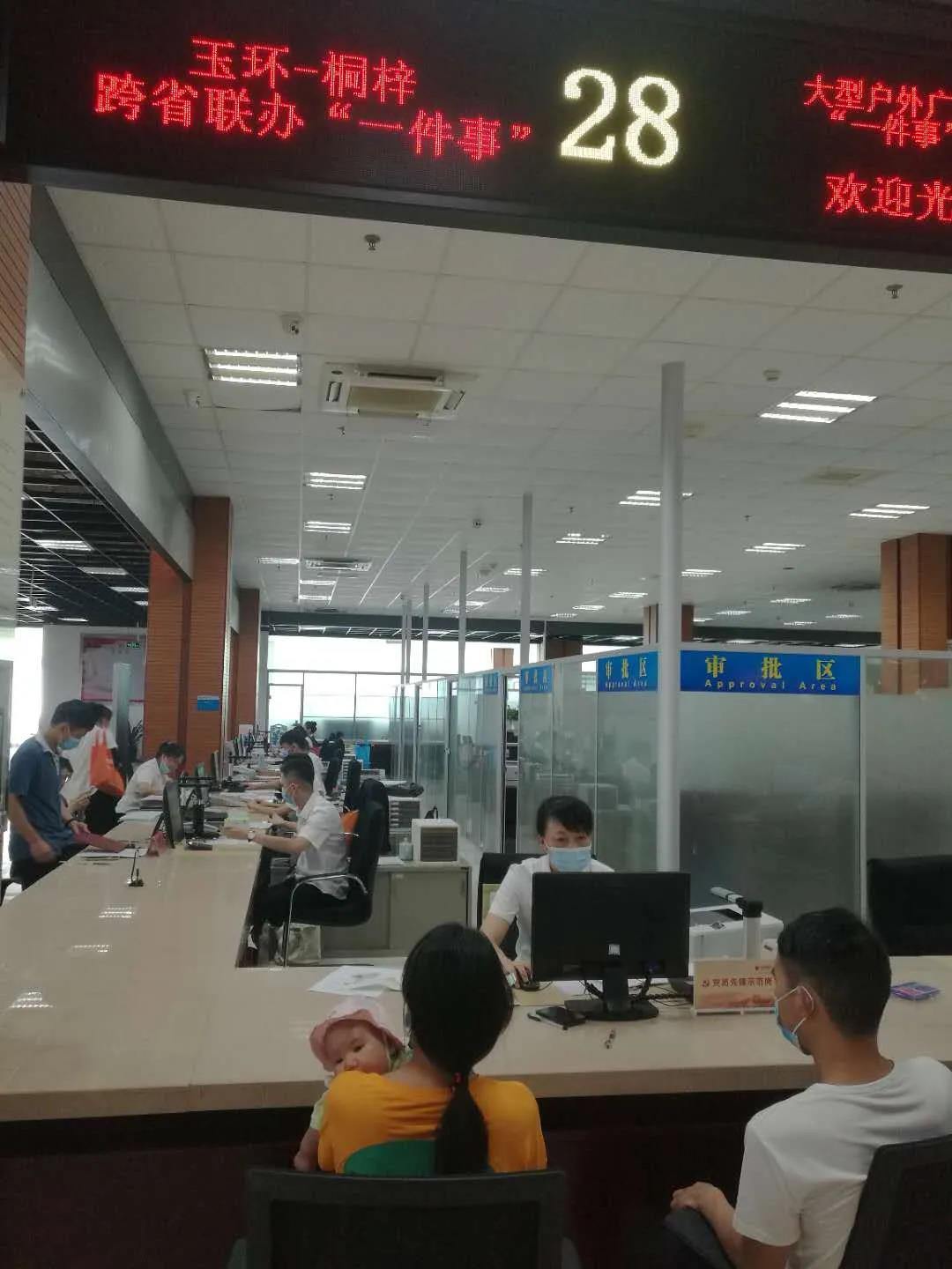 微信圖片_2.jpg