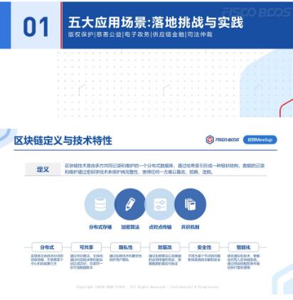 QQ截圖20200805084427.jpg