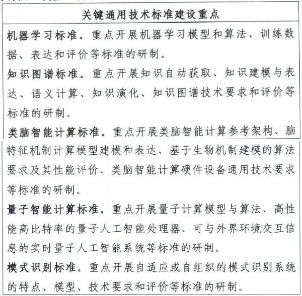 微信圖片_20200808213527.jpg