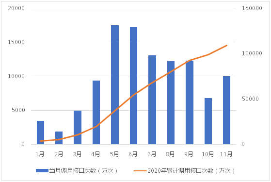 微信圖片_20201215221406.png