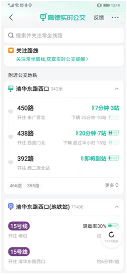 微信圖片_20201215221559.png