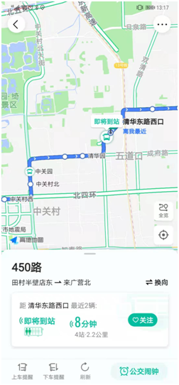 微信圖片_20201215221602.png