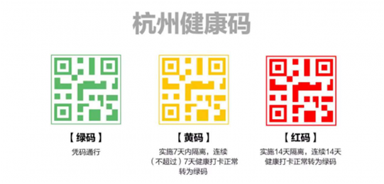 微信圖片_20201215221713.png