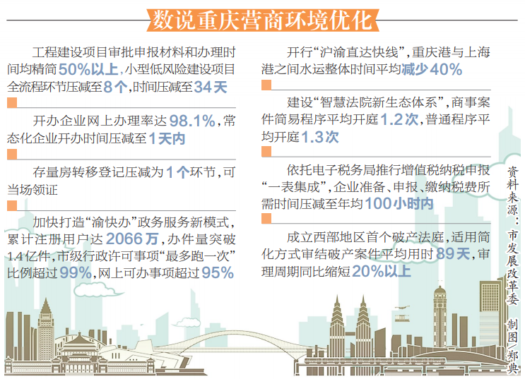微信圖片_20210120143521.png