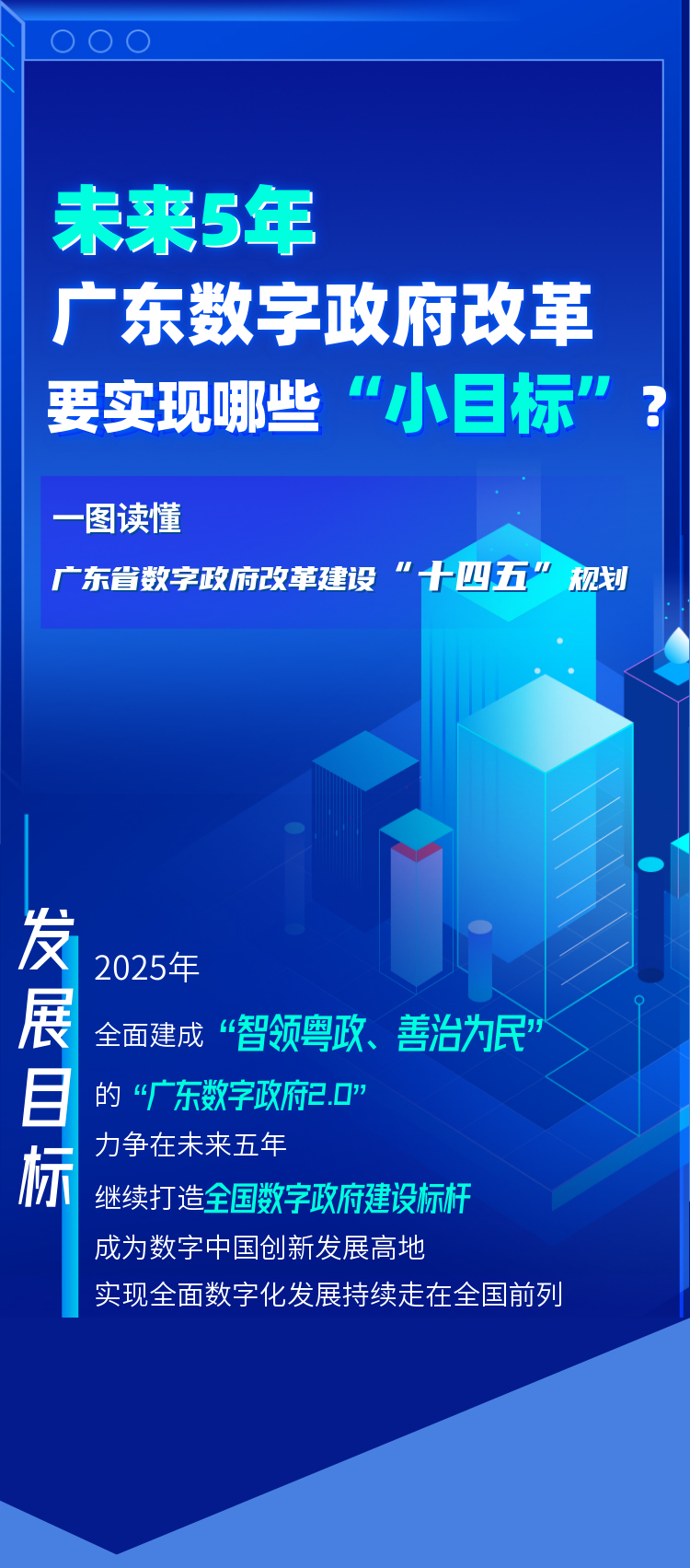 微信圖片_20210715093815.png