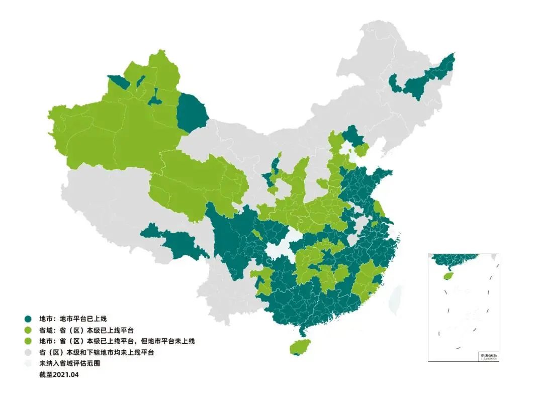 微信圖片_20210723142450.jpg
