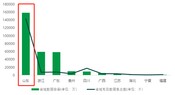 微信圖片_20210723142441.png
