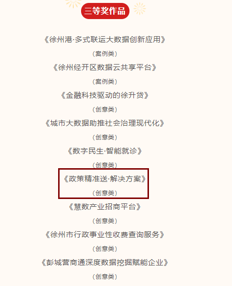 圖片2.png