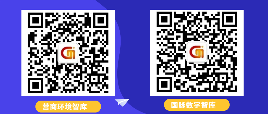 稿定課程上線啦_扁平風(fēng)_公眾號(hào)首圖 (1).jpg
