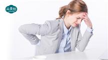 當(dāng)代年輕人的通病，失眠脫發(fā)又焦慮，讓頭青松來(lái)幫你