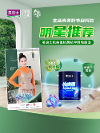 ?墻面漆一線品牌丨美涂士抗病毒涂料，用好品質(zhì)為家構(gòu)筑安全屏障！