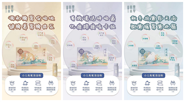 圖片6_副本.png
