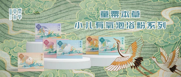 圖片4.png