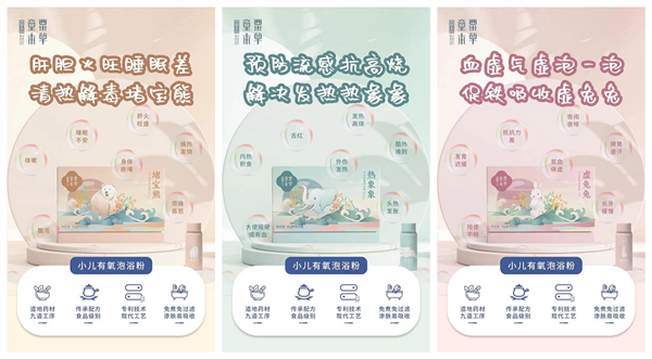 圖片9_副本.png