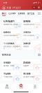 2023,數(shù)字政務(wù)潮水已至